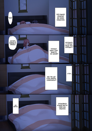 Image 9026791