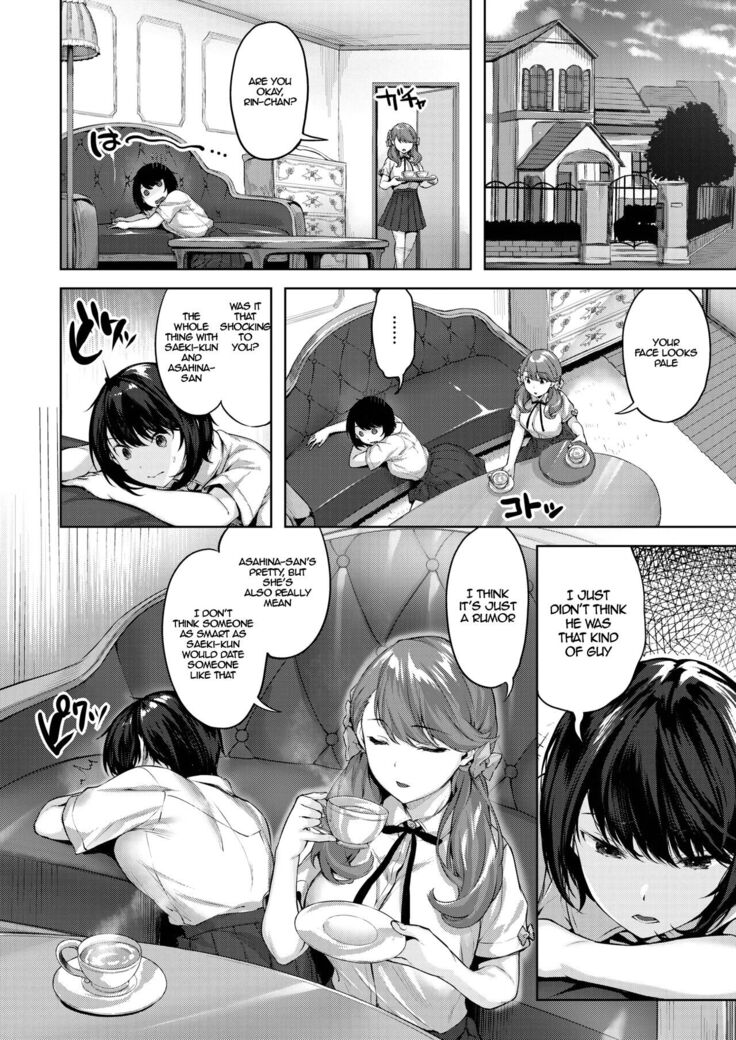 Otome no Kokoroiki - The Determination of a Maiden