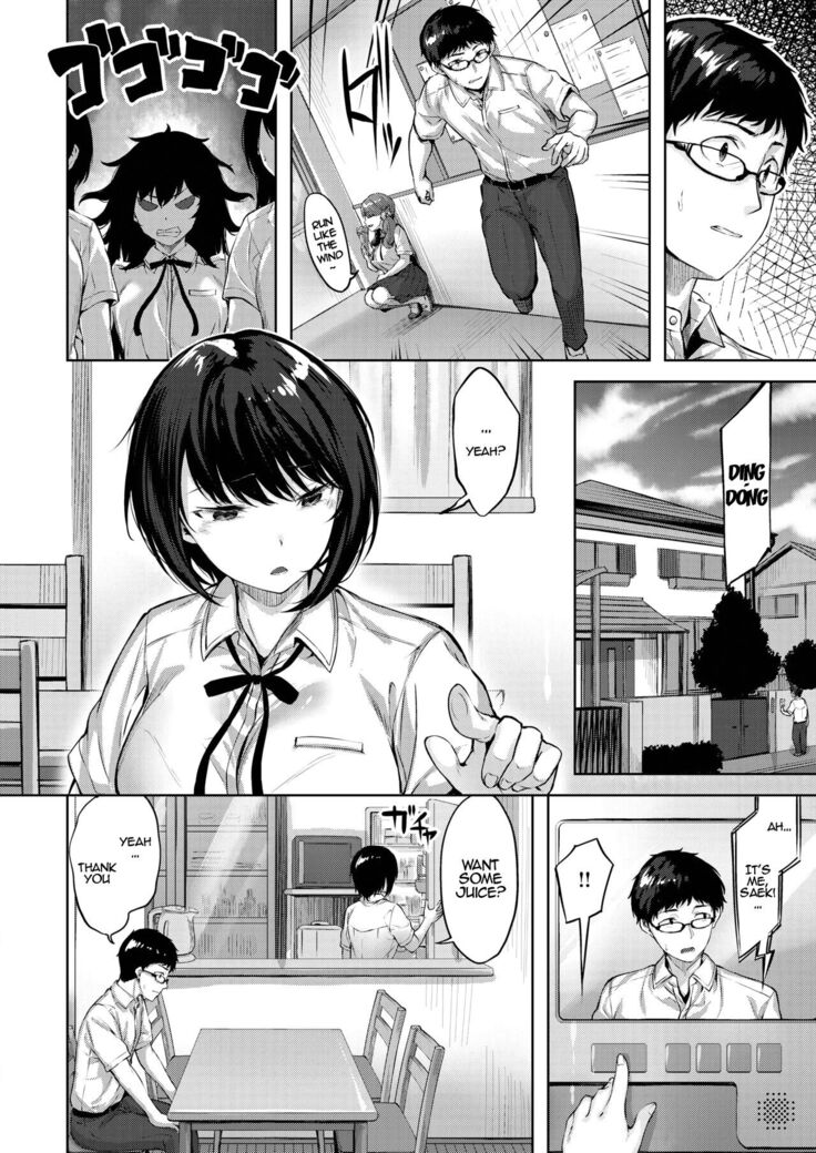 Otome no Kokoroiki - The Determination of a Maiden