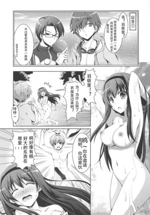 Image 9923968