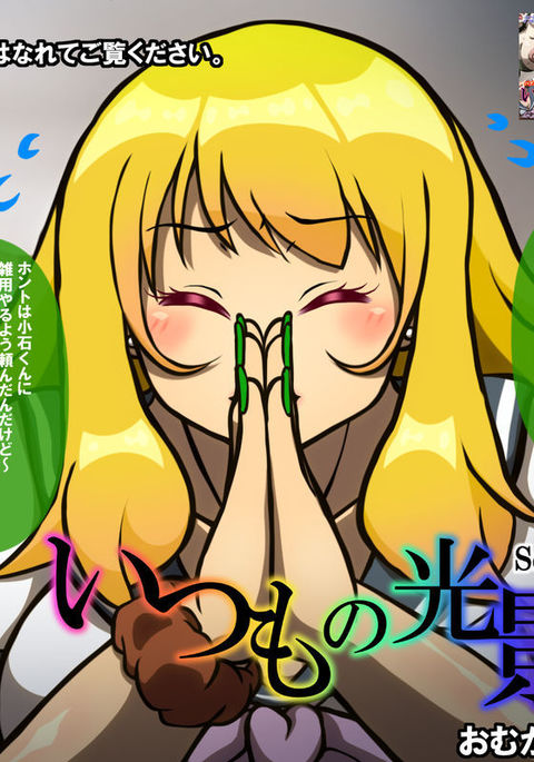 Image 10554647
