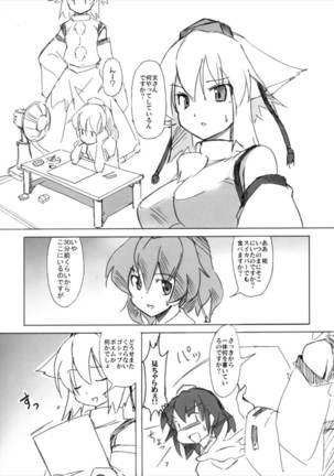 Image 2294044