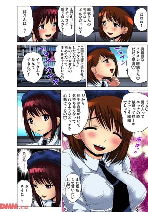 Image 3258575