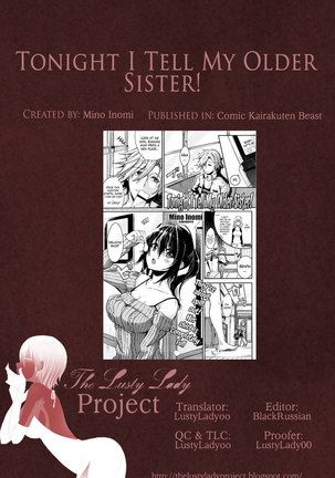 Tonight I Tell My Older Sister! - Page 19