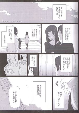 Image 11341358