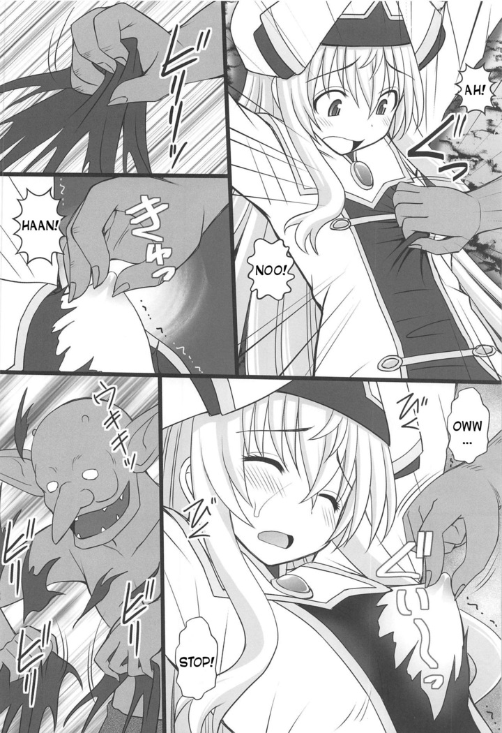Goblin Nametara Hidoi Me ni Acchaimashita