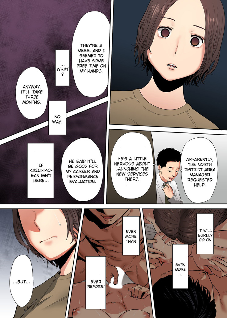 "Otto no Buka ni Ikasarechau..." Aragaezu Kanjite Shimau Furinzuma | "My Husband's Subordinate is Going to Make Me Cum..." An Adulterous Wife Who Can't Resist the Pleasure Chapter 1-6