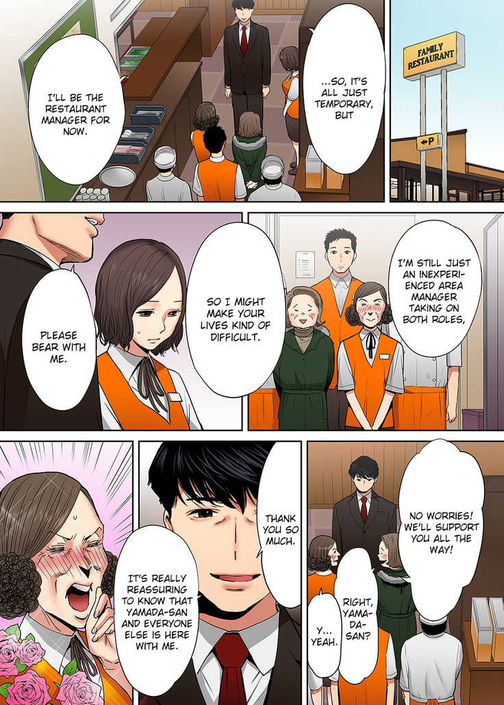 "Otto no Buka ni Ikasarechau..." Aragaezu Kanjite Shimau Furinzuma | "My Husband's Subordinate is Going to Make Me Cum..." An Adulterous Wife Who Can't Resist the Pleasure Chapter 1-6