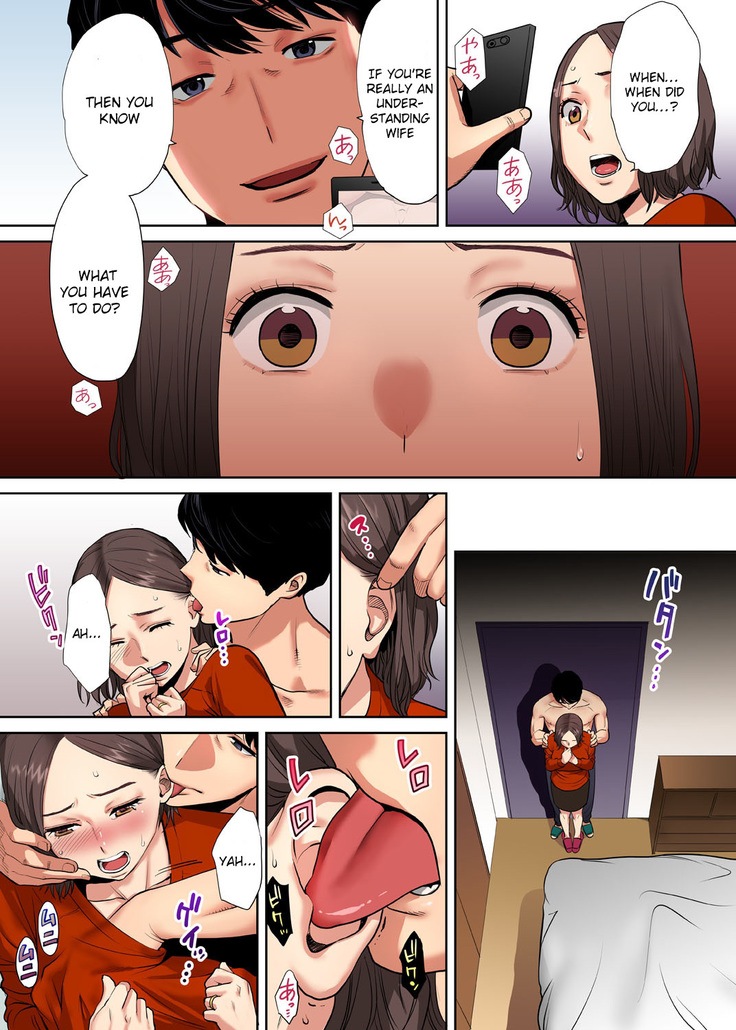 "Otto no Buka ni Ikasarechau..." Aragaezu Kanjite Shimau Furinzuma | "My Husband's Subordinate is Going to Make Me Cum..." An Adulterous Wife Who Can't Resist the Pleasure Chapter 1-6