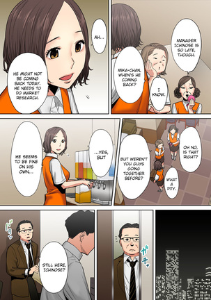 "Otto no Buka ni Ikasarechau..." Aragaezu Kanjite Shimau Furinzuma | "My Husband's Subordinate is Going to Make Me Cum..." An Adulterous Wife Who Can't Resist the Pleasure Chapter 1-6 - Page 174