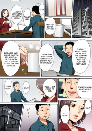 "Otto no Buka ni Ikasarechau..." Aragaezu Kanjite Shimau Furinzuma | "My Husband's Subordinate is Going to Make Me Cum..." An Adulterous Wife Who Can't Resist the Pleasure Chapter 1-6 - Page 124