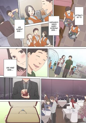 "Otto no Buka ni Ikasarechau..." Aragaezu Kanjite Shimau Furinzuma | "My Husband's Subordinate is Going to Make Me Cum..." An Adulterous Wife Who Can't Resist the Pleasure Chapter 1-6 - Page 83