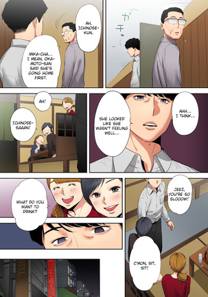 "Otto no Buka ni Ikasarechau..." Aragaezu Kanjite Shimau Furinzuma | "My Husband's Subordinate is Going to Make Me Cum..." An Adulterous Wife Who Can't Resist the Pleasure Chapter 1-6 - Page 54