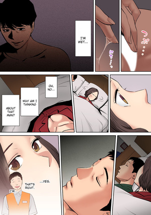 "Otto no Buka ni Ikasarechau..." Aragaezu Kanjite Shimau Furinzuma | "My Husband's Subordinate is Going to Make Me Cum..." An Adulterous Wife Who Can't Resist the Pleasure Chapter 1-6 - Page 82