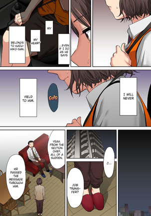 "Otto no Buka ni Ikasarechau..." Aragaezu Kanjite Shimau Furinzuma | "My Husband's Subordinate is Going to Make Me Cum..." An Adulterous Wife Who Can't Resist the Pleasure Chapter 1-6 - Page 159