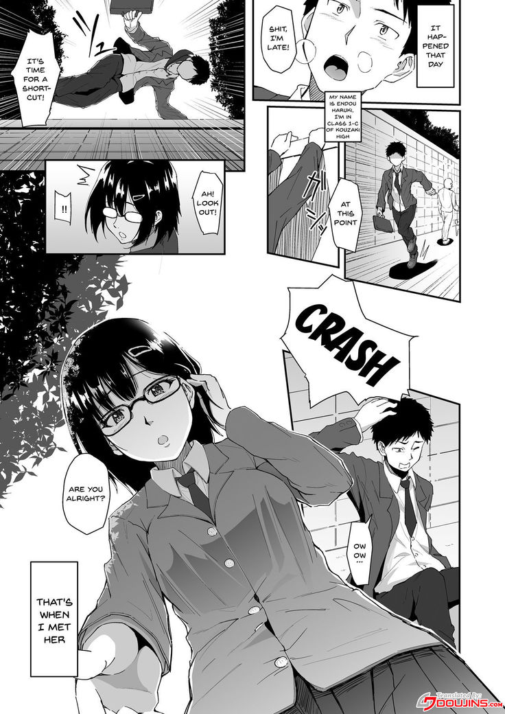 Hito o Omou Wa
