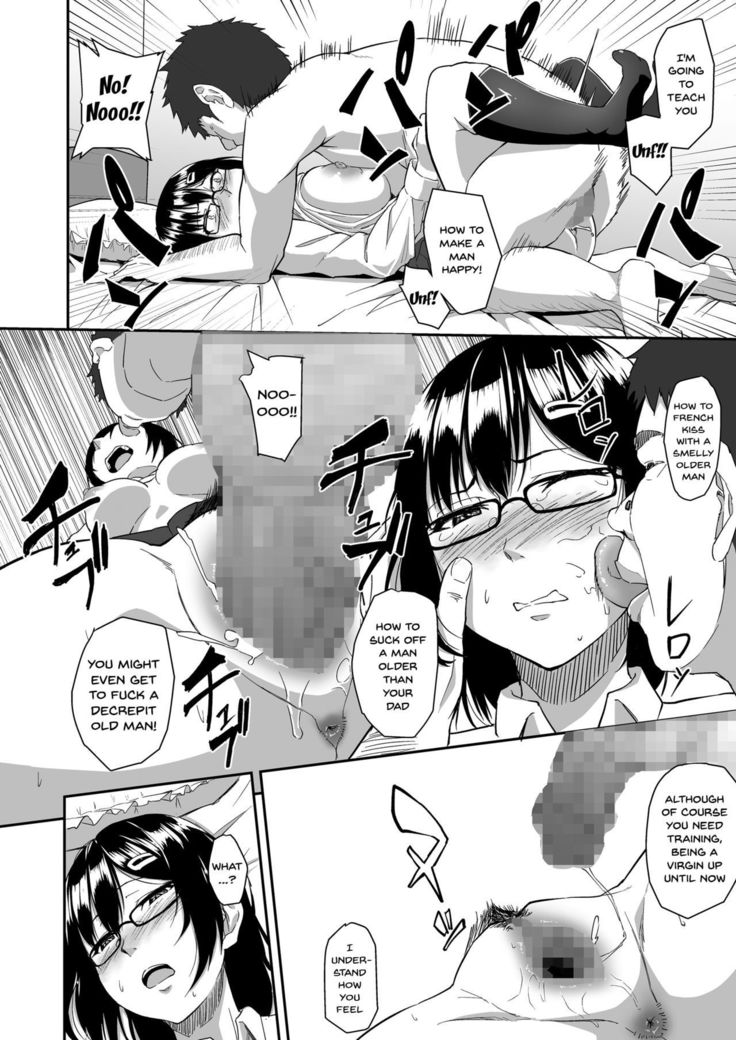 Hito o Omou Wa