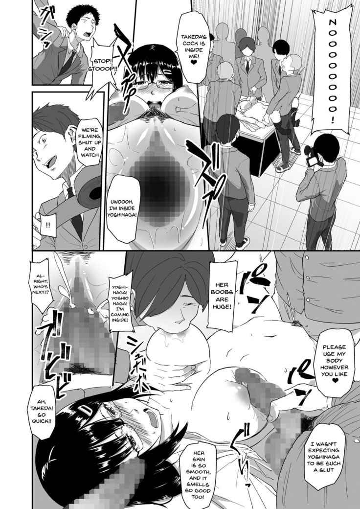Hito o Omou Wa