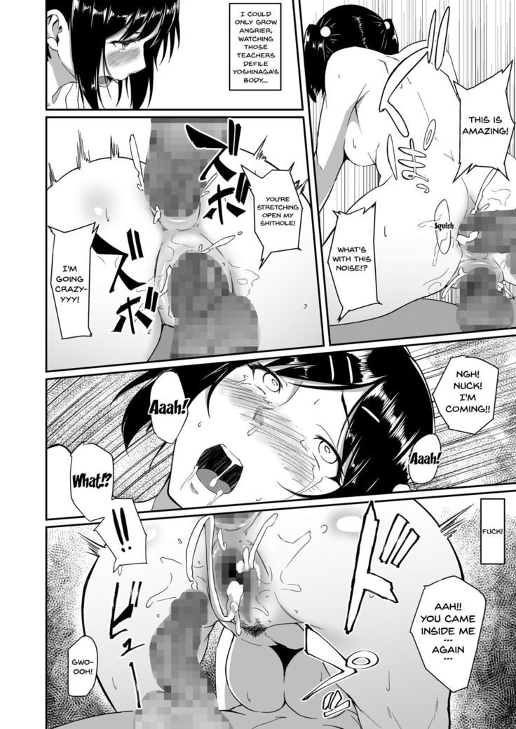 Hito o Omou Wa