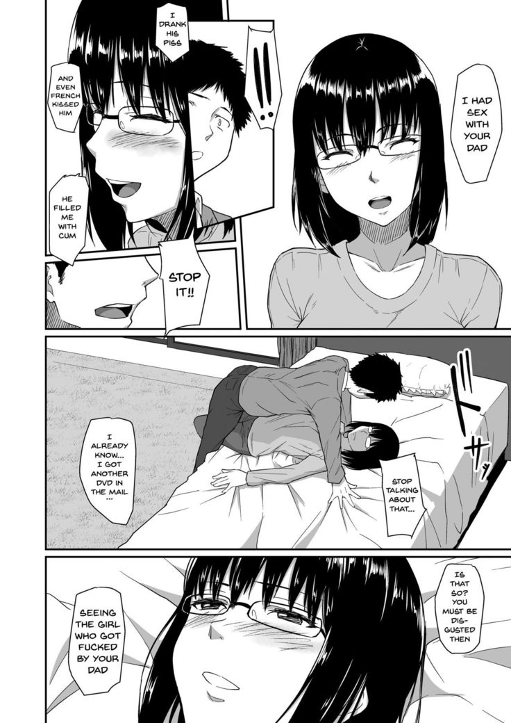 Hito o Omou Wa