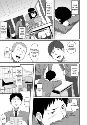 Hito o Omou Wa Page #22