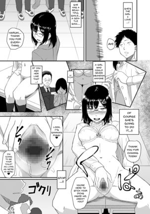 Hito o Omou Wa Page #65