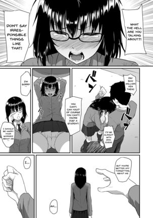 Hito o Omou Wa Page #39