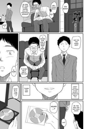 Hito o Omou Wa Page #43