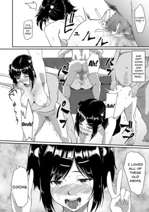 Hito o Omou Wa Page #37