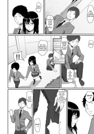 Hito o Omou Wa Page #62