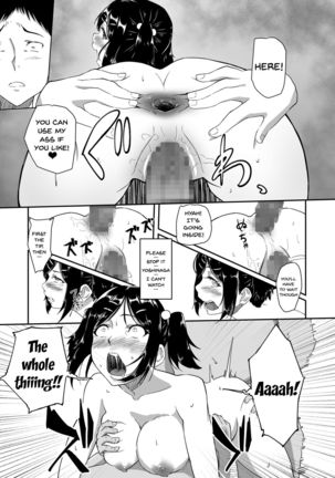 Hito o Omou Wa Page #34