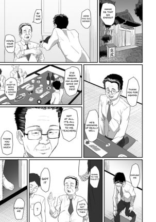 Hito o Omou Wa Page #41