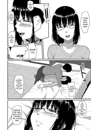 Hito o Omou Wa Page #58