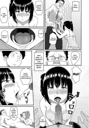 Hito o Omou Wa Page #45