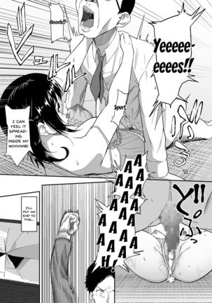Hito o Omou Wa Page #55