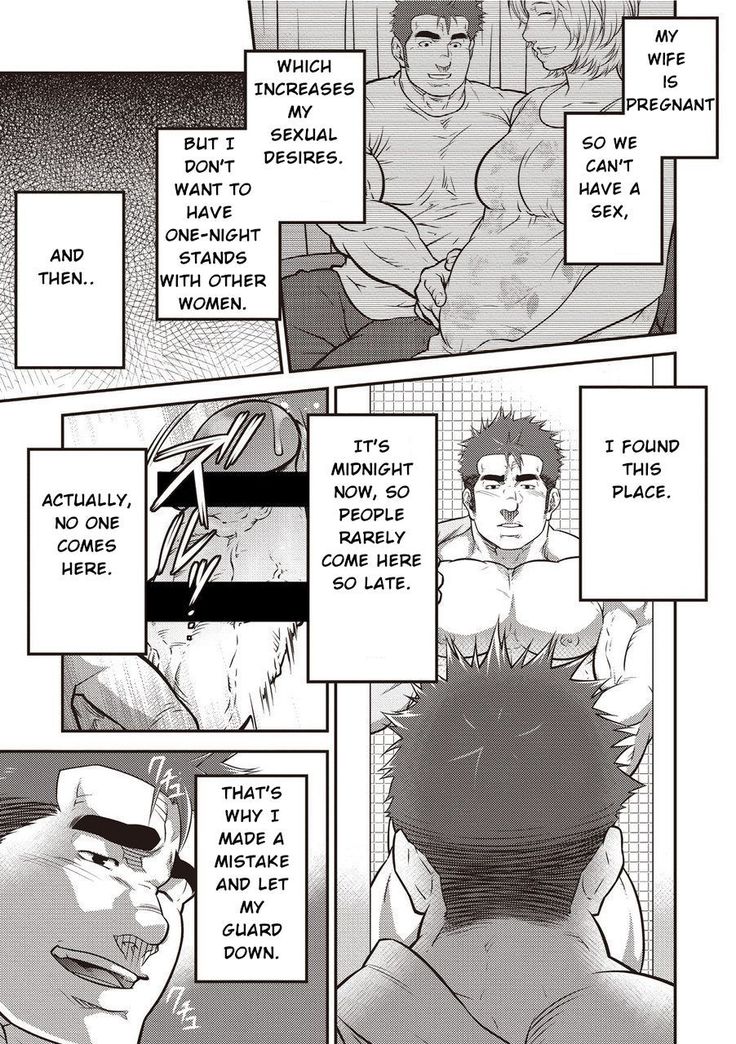 After a Married Narcissistic Man Jerk Off in the Park