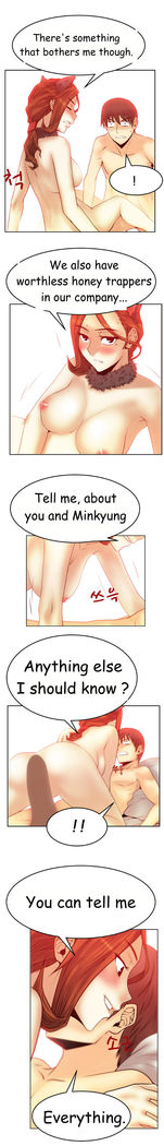 My Office Ch.1-43