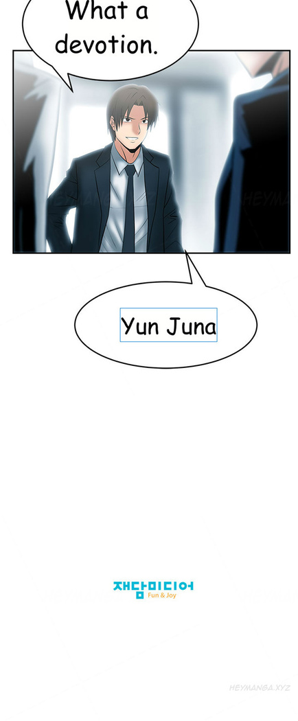 My Office Ch.1-43