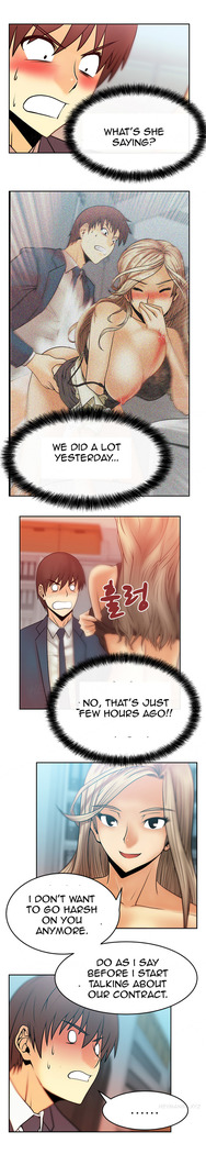 My Office Ch.1-43