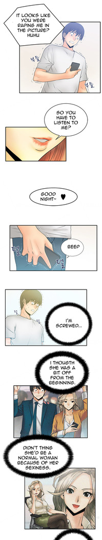 My Office Ch.1-43