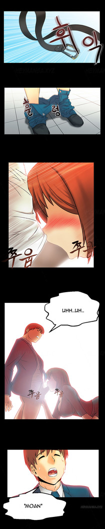My Office Ch.1-43