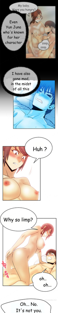 My Office Ch.1-43