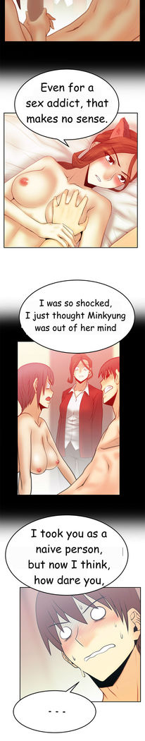 My Office Ch.1-43