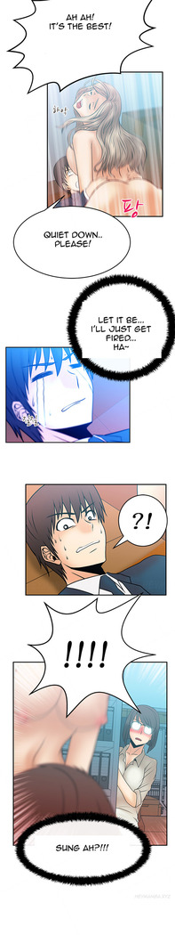 My Office Ch.1-43
