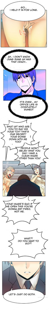 My Office Ch.1-43
