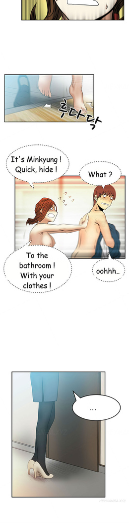 My Office Ch.1-43
