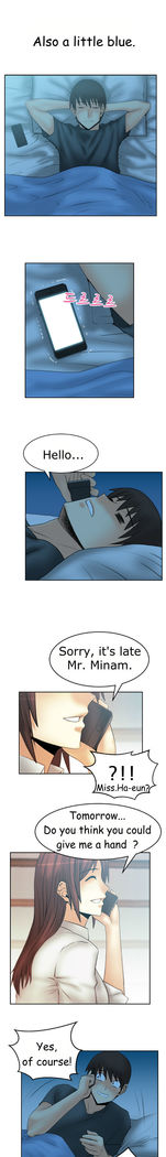 My Office Ch.1-43