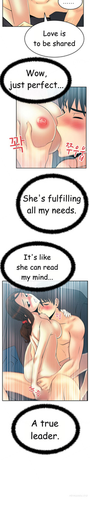 My Office Ch.1-43