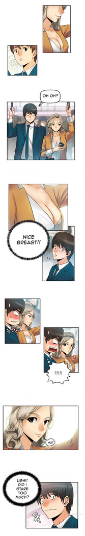 My Office Ch.1-43