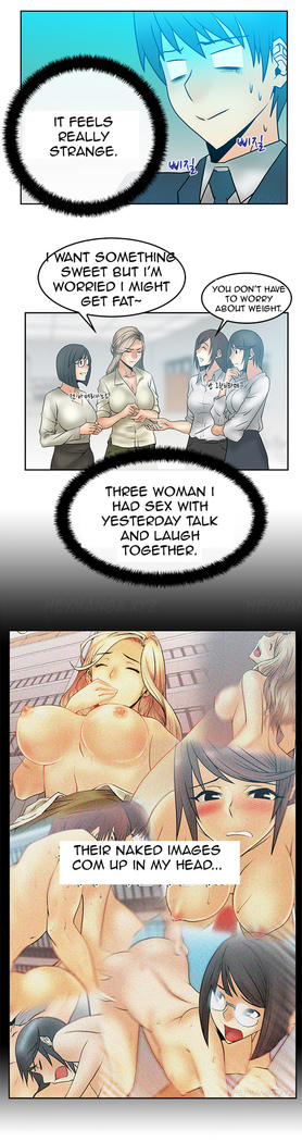 My Office Ch.1-43